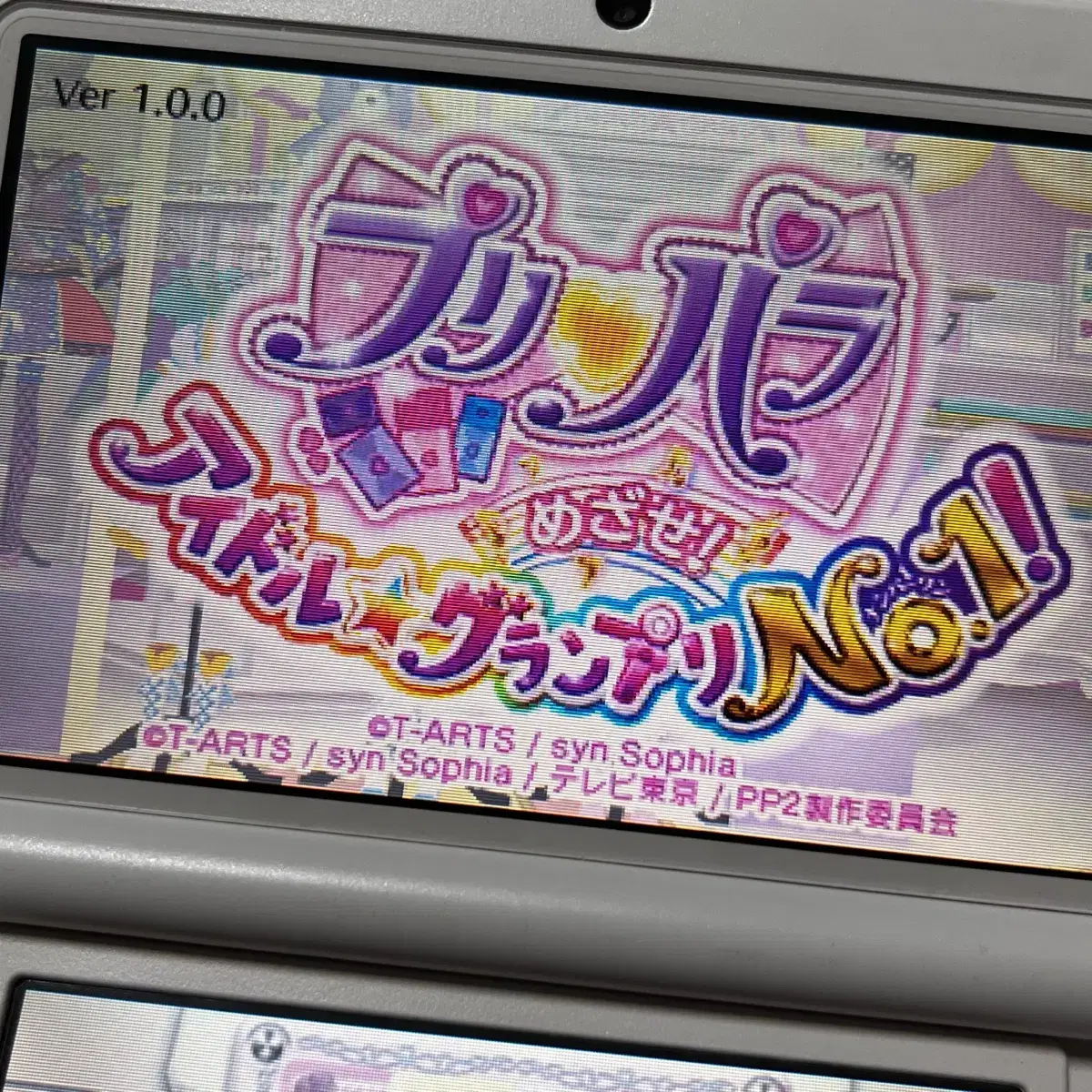 thumbnail-6